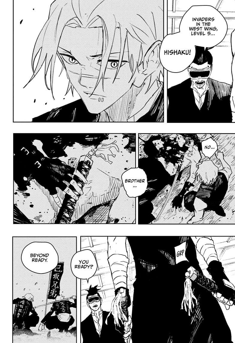Kagurabachi Chapter 89 - Page 19