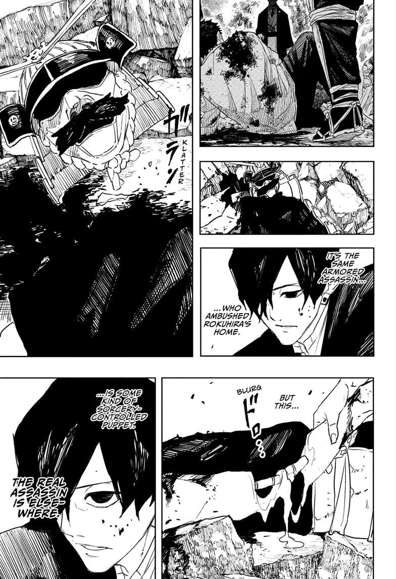 Kagurabachi Chapter 89 - Page 4