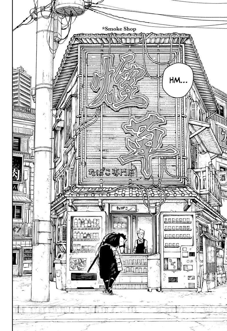 Kagurabachi Chapter 89 - Page 5