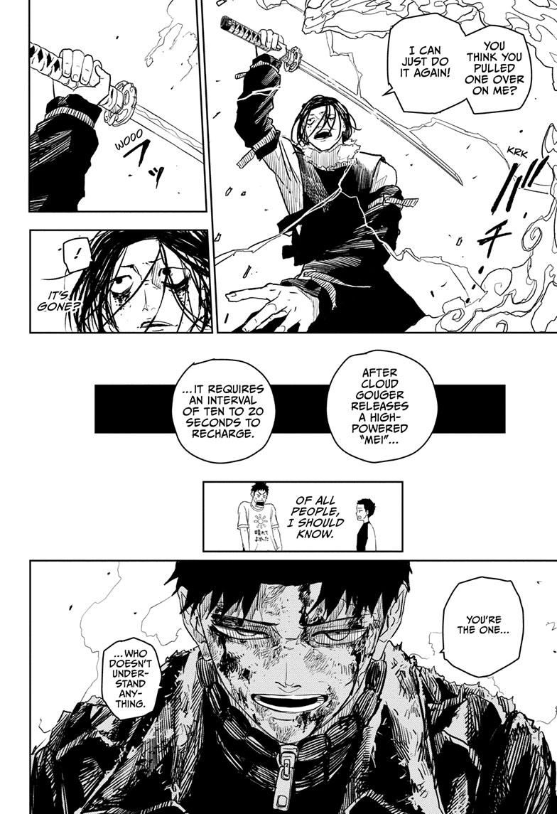 Kagurabachi Chapter 9 - Page 17