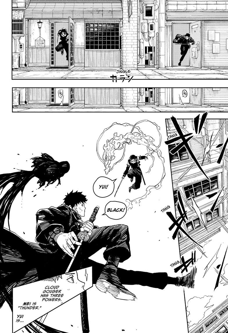 Kagurabachi Chapter 9 - Page 6