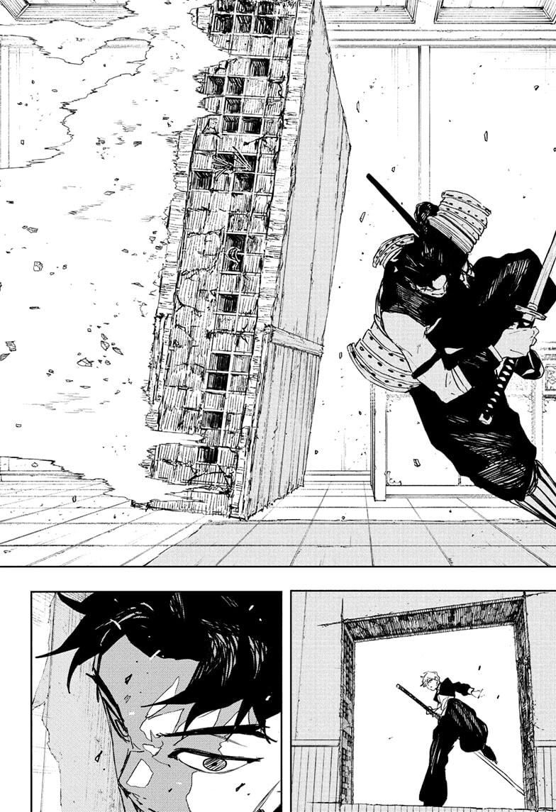Kagurabachi Chapter 91 - Page 14