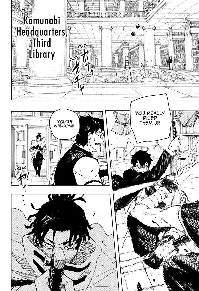 Kagurabachi Chapter 92 - Page 8