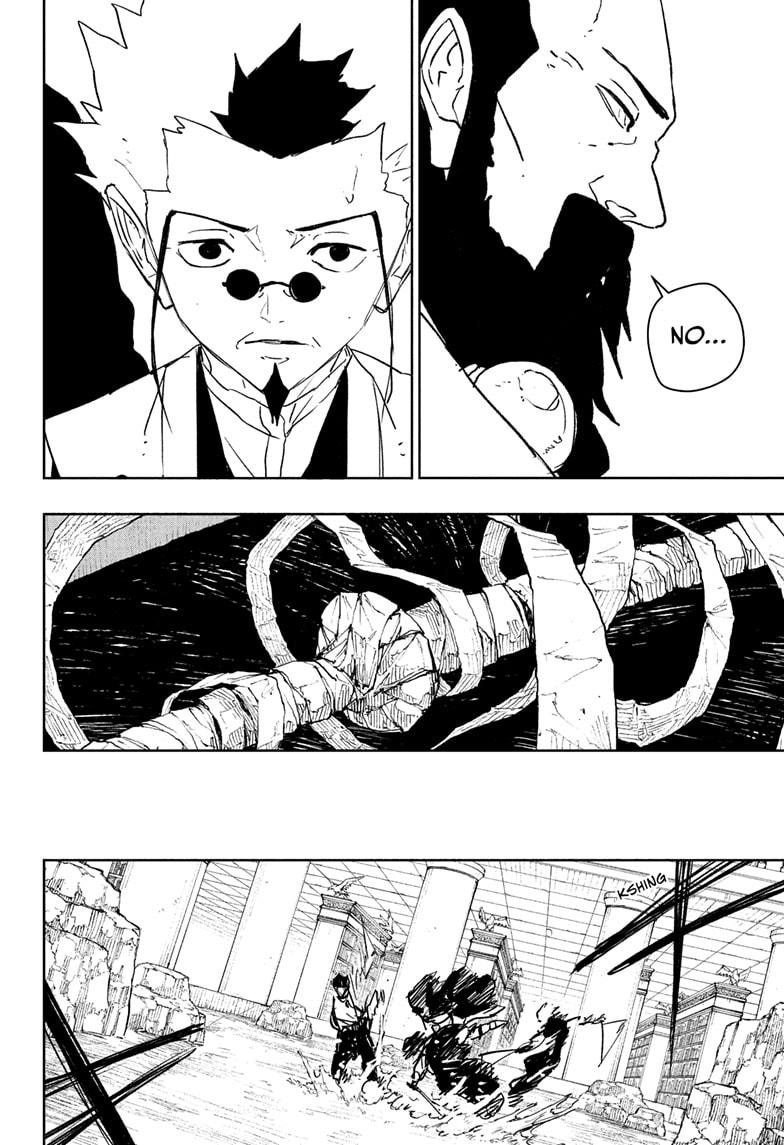 Kagurabachi Chapter 94 - Page 8