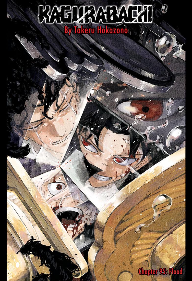 Kagurabachi Chapter 95 - Page 1