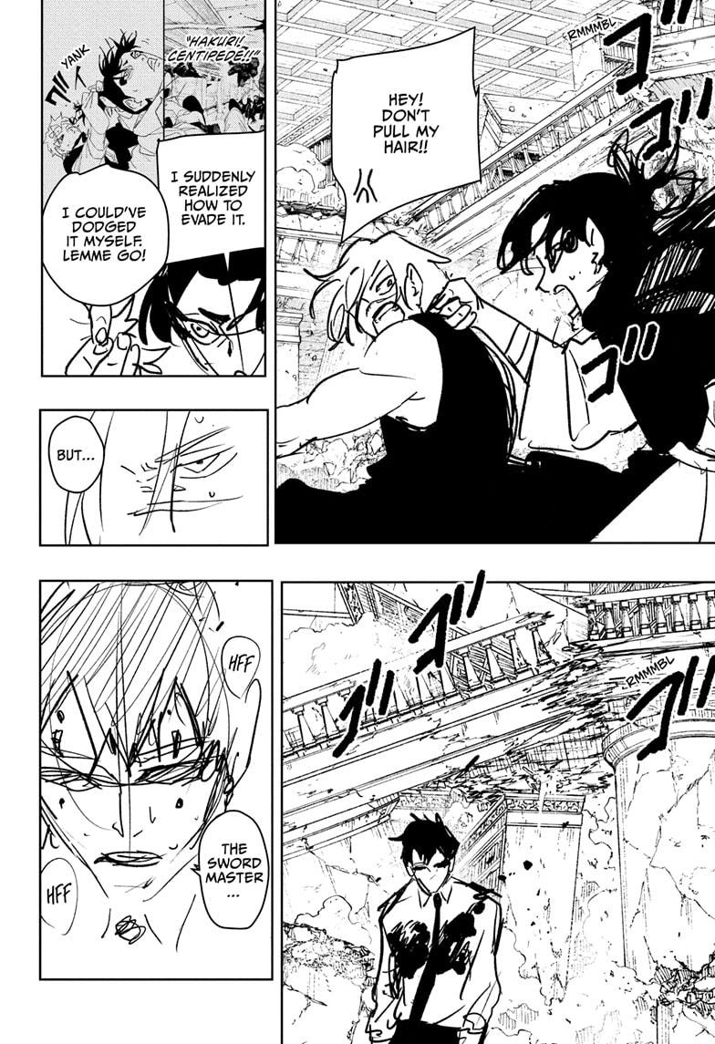 Kagurabachi Chapter 95 - Page 17