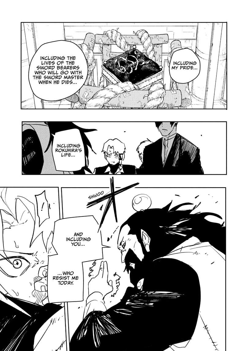 Kagurabachi Chapter 95 - Page 8