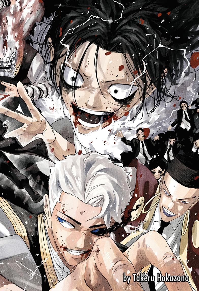 Kagurabachi Chapter 96 - Page 1