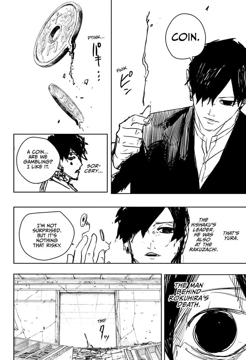 Kagurabachi Chapter 96 - Page 6