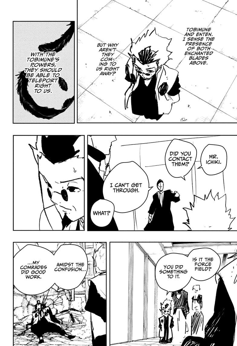 Kagurabachi Chapter 96 - Page 8