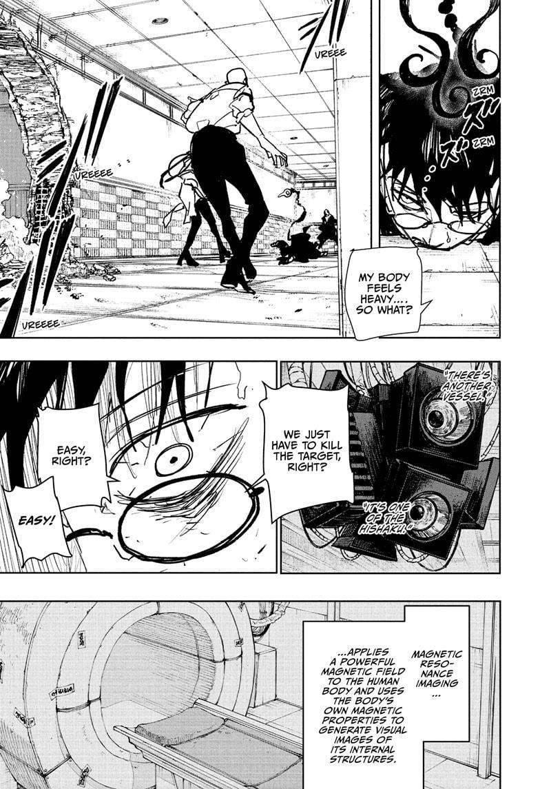 Kagurabachi Chapter 98 - Page 15