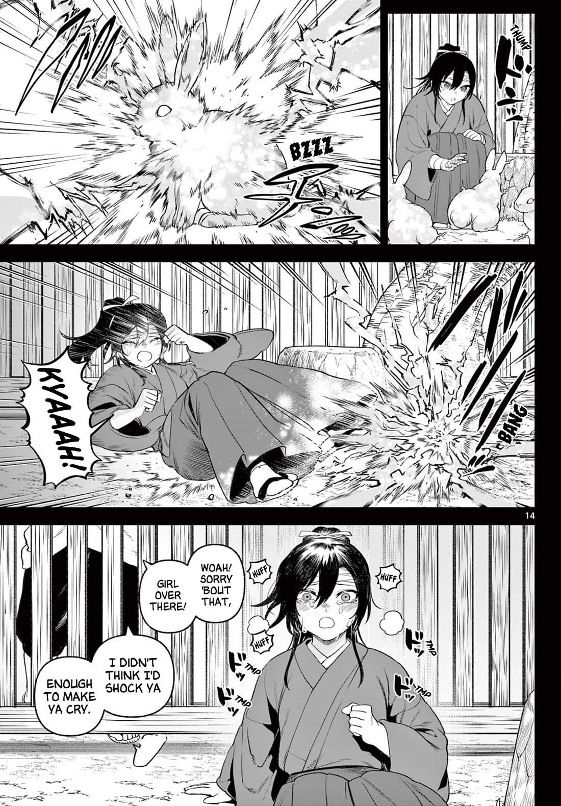 KaguRai: Kagura to Raito Chapter 1 - Page 13