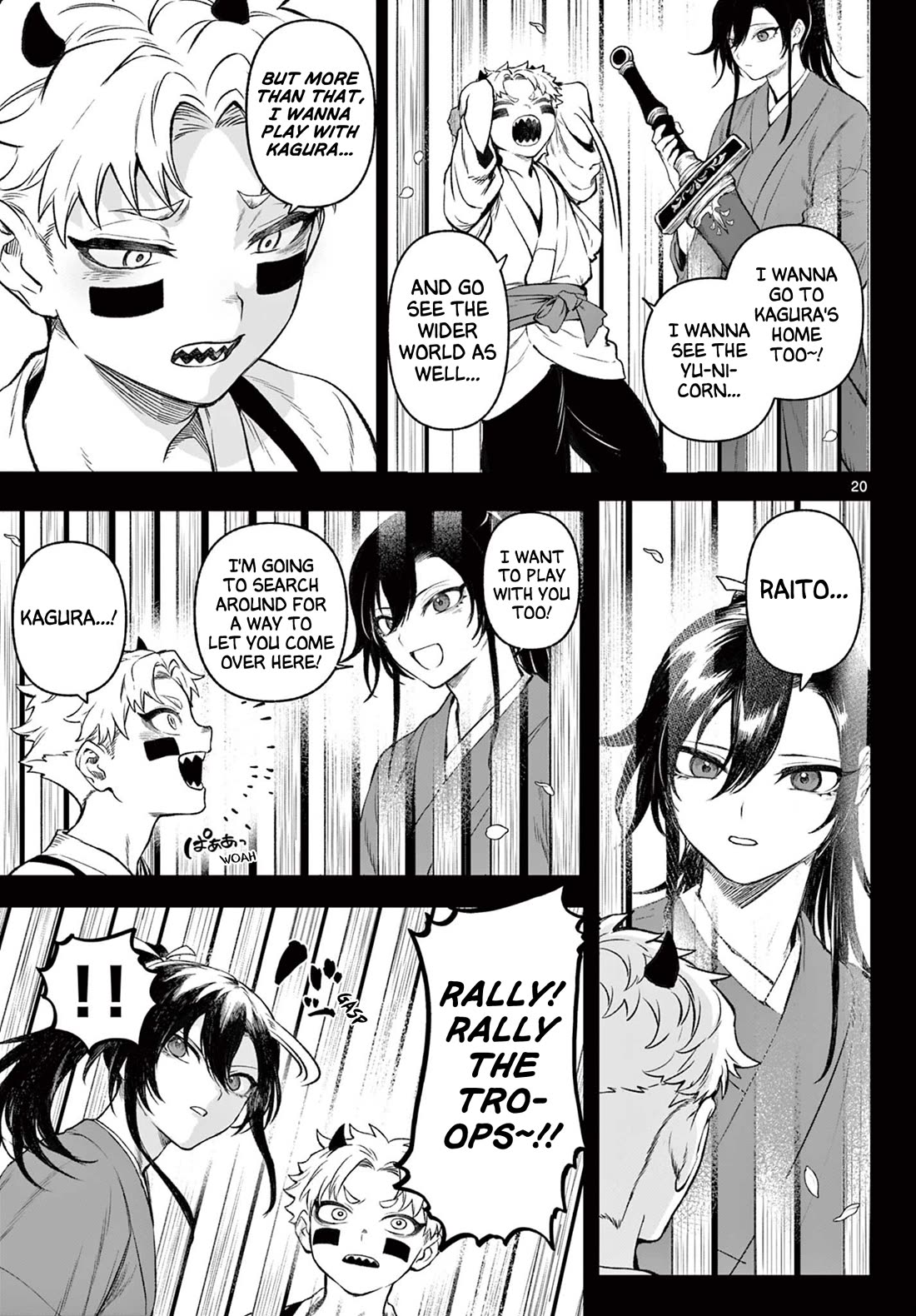 KaguRai: Kagura to Raito Chapter 1 - Page 19