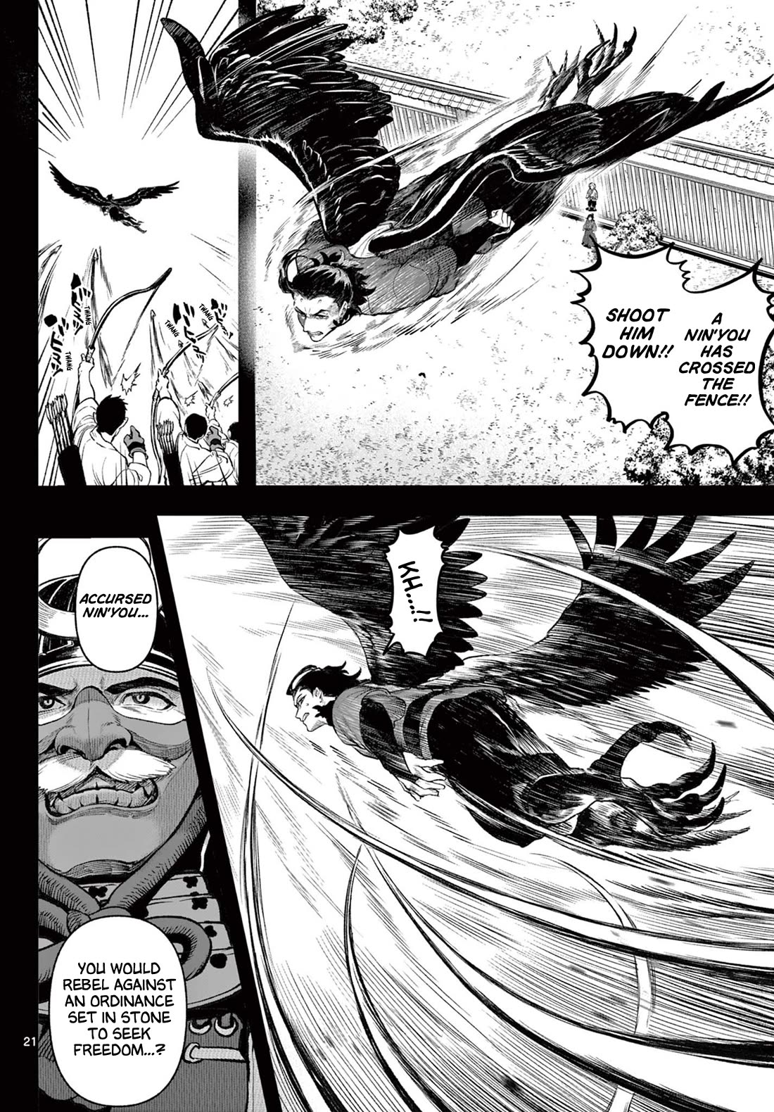 KaguRai: Kagura to Raito Chapter 1 - Page 20