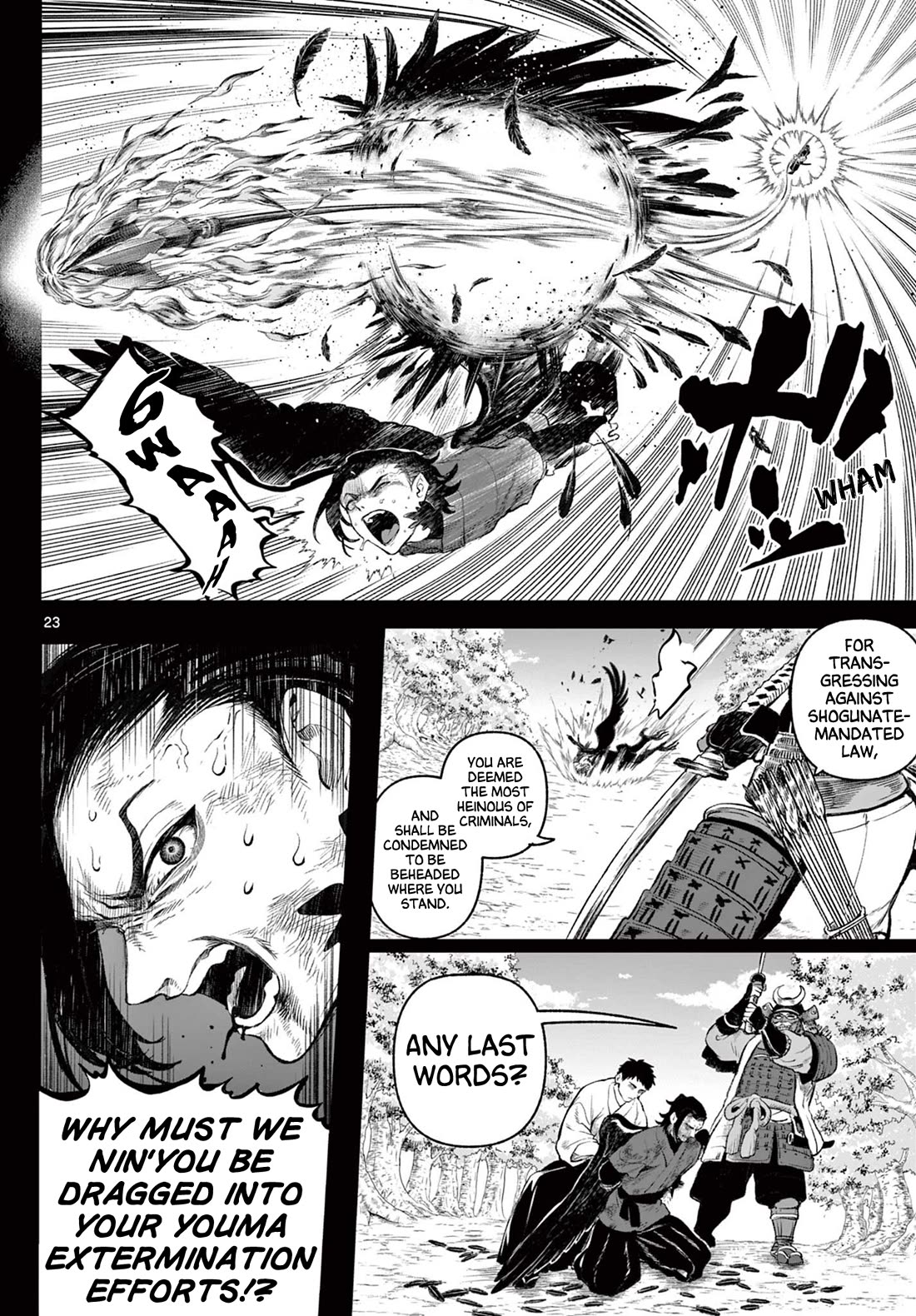 KaguRai: Kagura to Raito Chapter 1 - Page 22