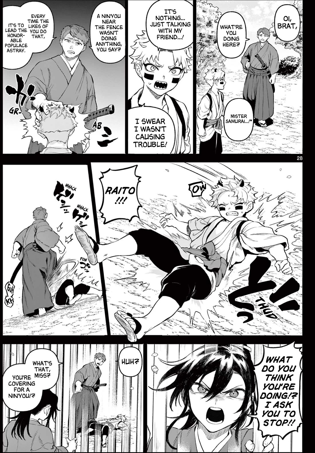 KaguRai: Kagura to Raito Chapter 1 - Page 27
