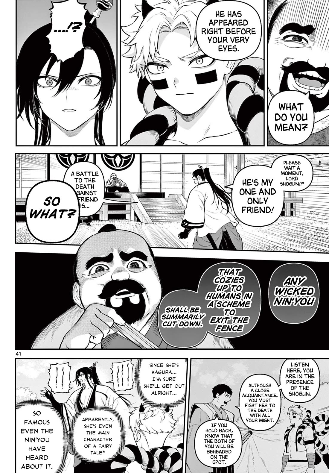 KaguRai: Kagura to Raito Chapter 1 - Page 40