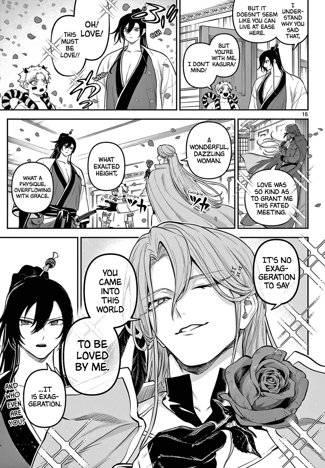 KaguRai: Kagura to Raito Chapter 10 - Page 13