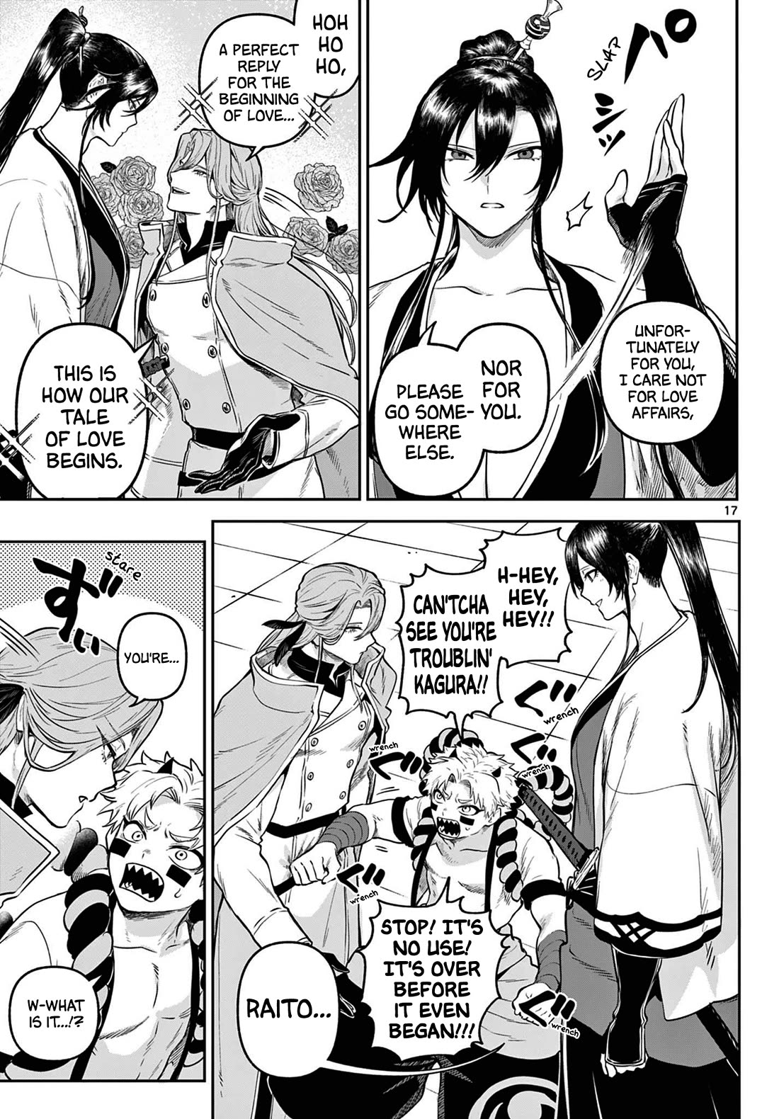 KaguRai: Kagura to Raito Chapter 10 - Page 15