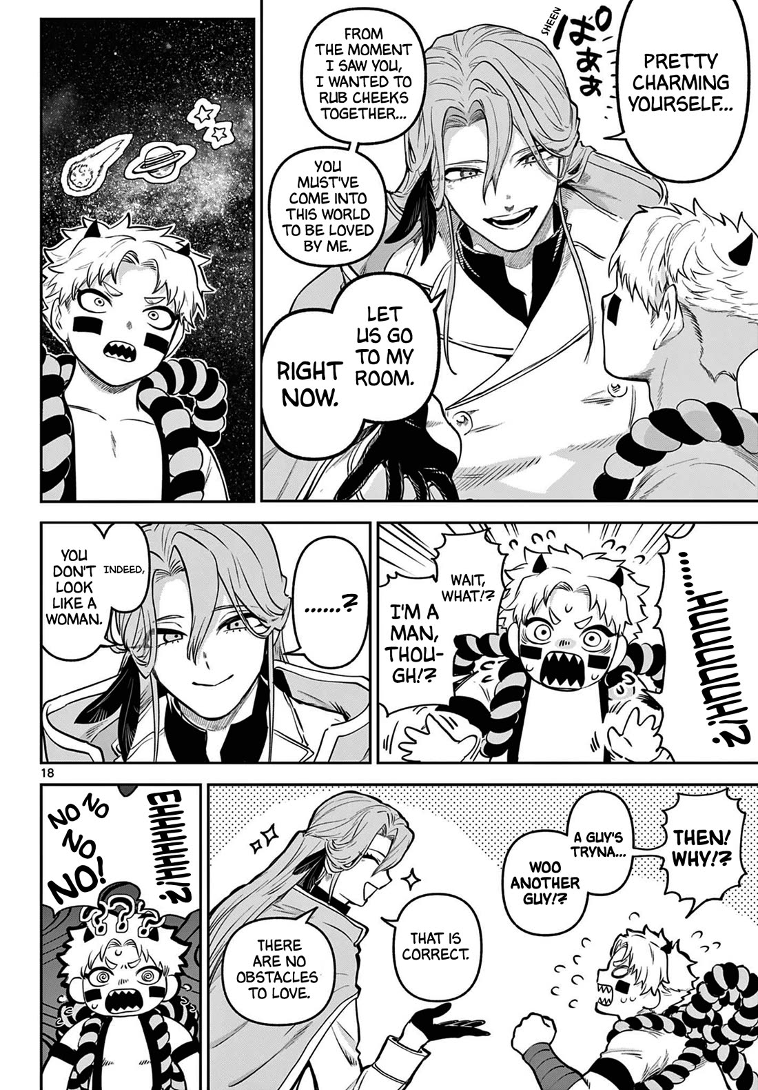 KaguRai: Kagura to Raito Chapter 10 - Page 16