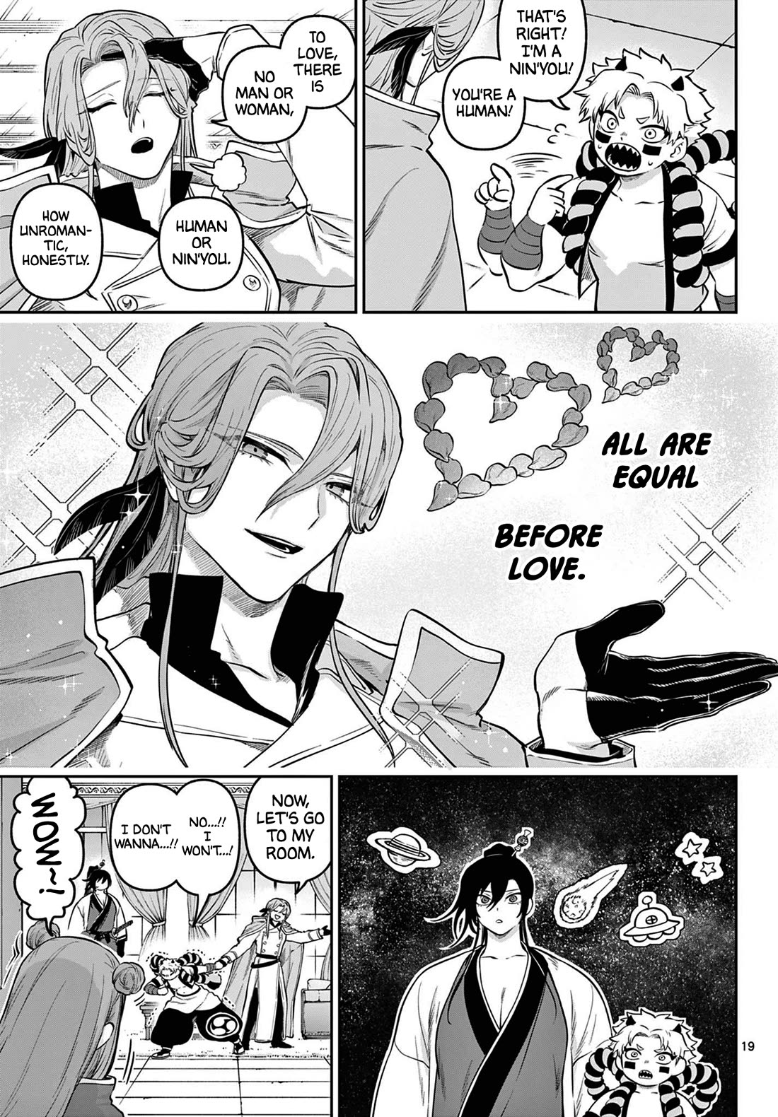 KaguRai: Kagura to Raito Chapter 10 - Page 17