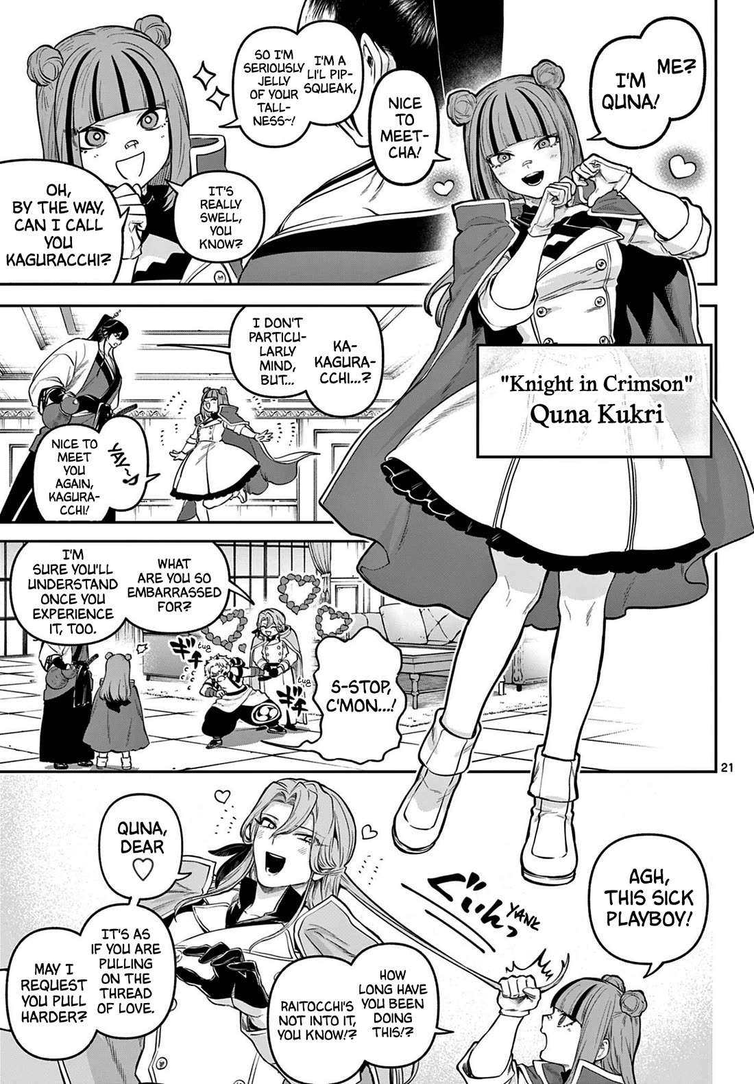 KaguRai: Kagura to Raito Chapter 10 - Page 19