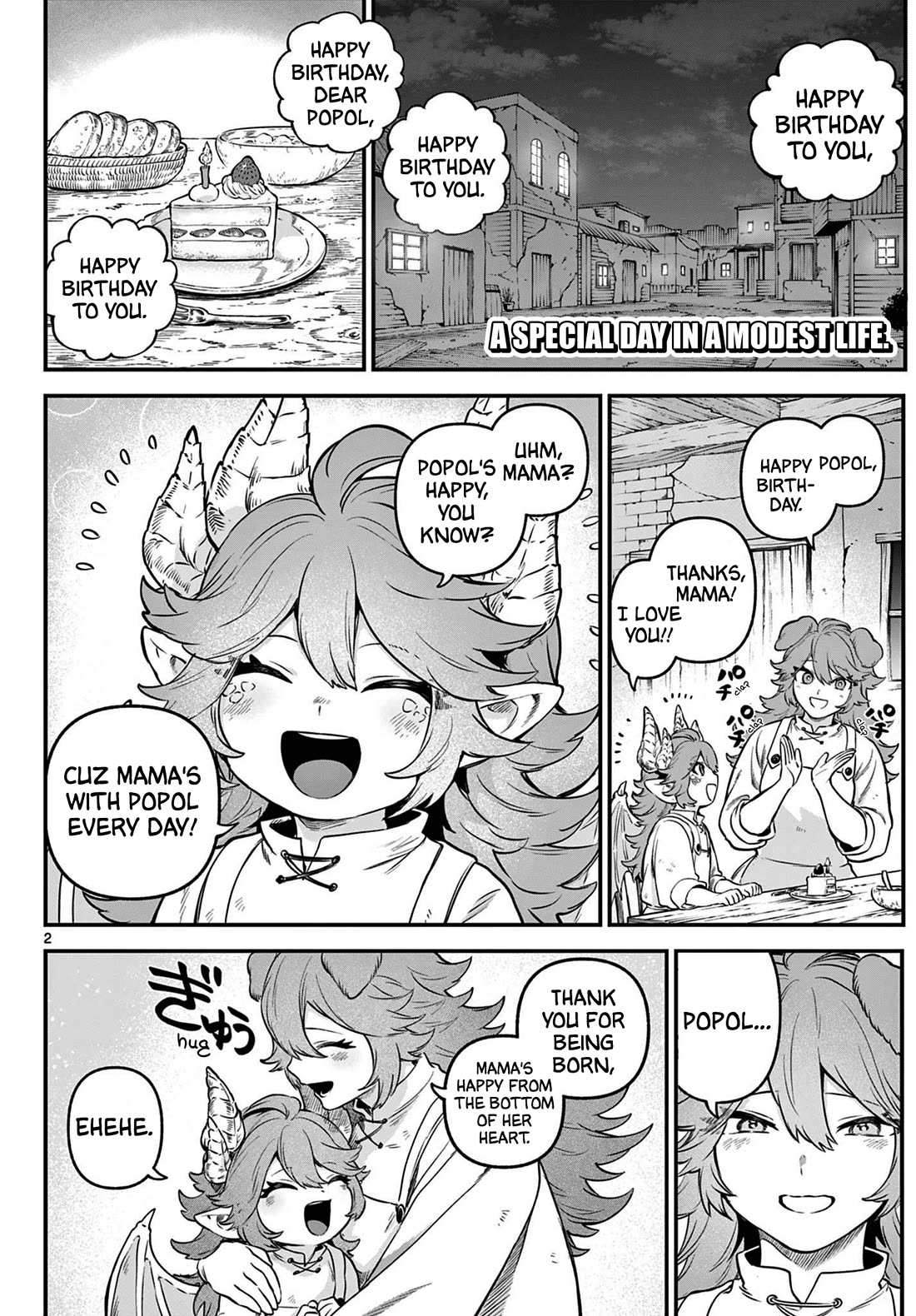 KaguRai: Kagura to Raito Chapter 11 - Page 1