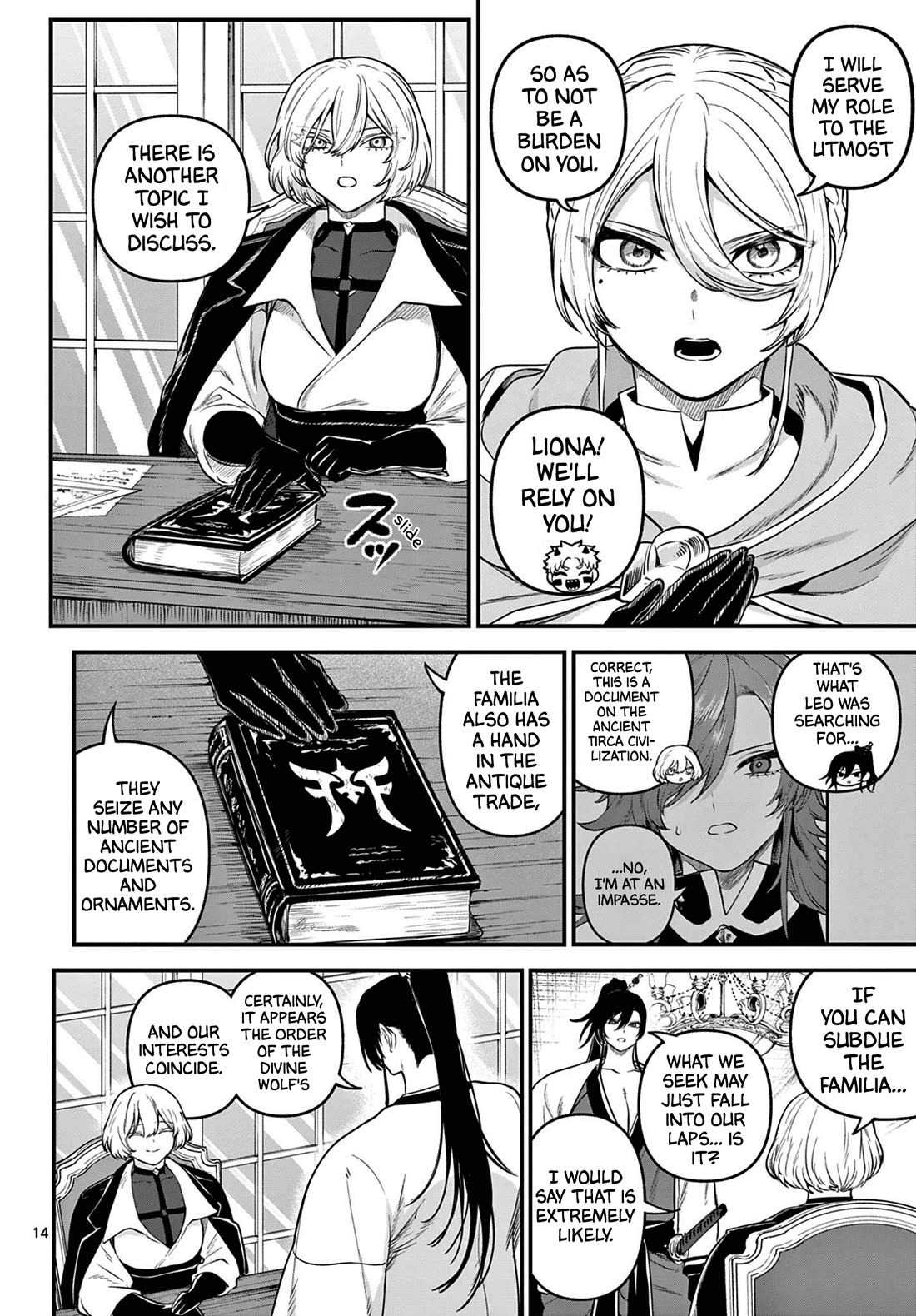 KaguRai: Kagura to Raito Chapter 11 - Page 13