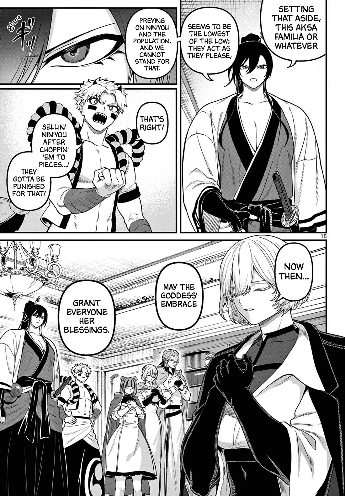 KaguRai: Kagura to Raito Chapter 11 - Page 14