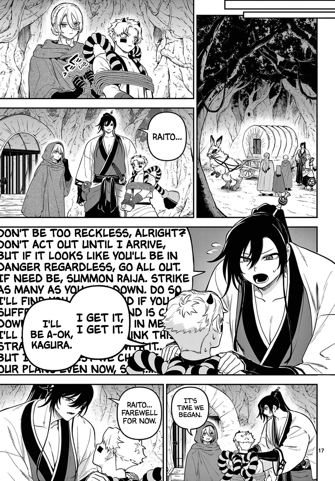 KaguRai: Kagura to Raito Chapter 11 - Page 16