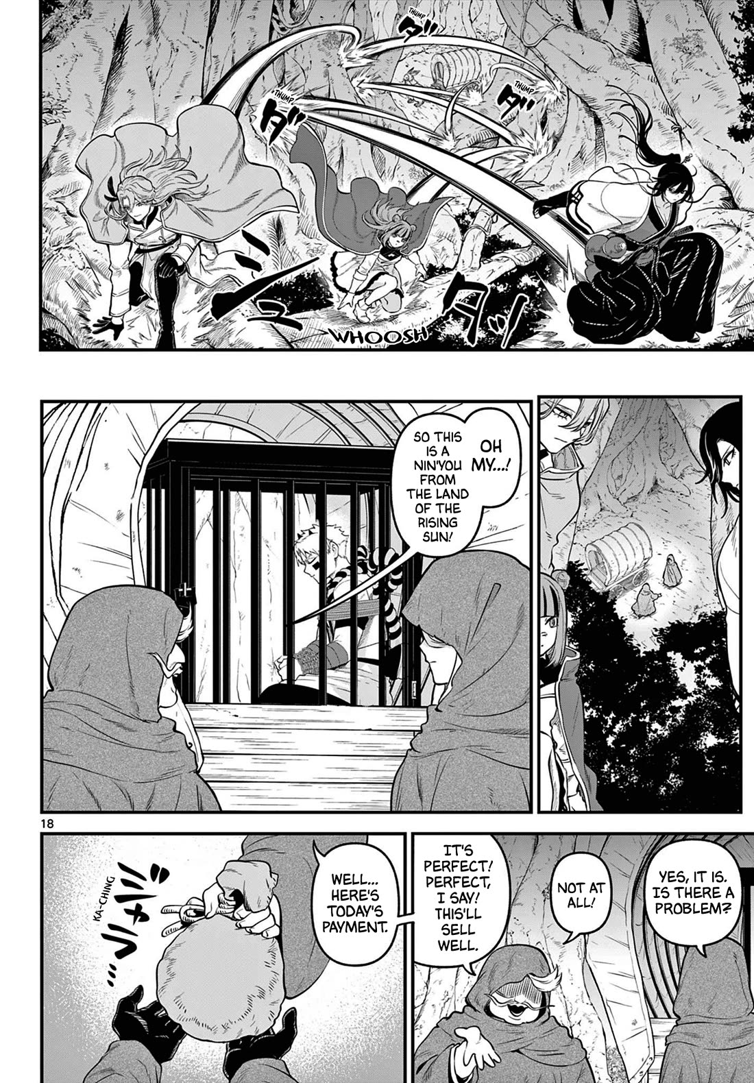 KaguRai: Kagura to Raito Chapter 11 - Page 17