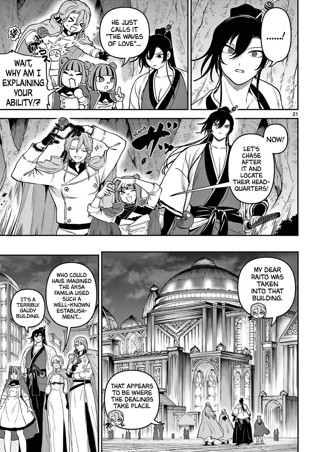 KaguRai: Kagura to Raito Chapter 11 - Page 20