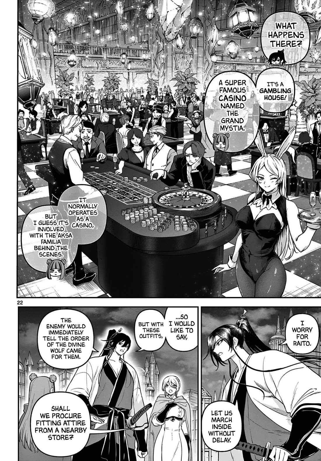 KaguRai: Kagura to Raito Chapter 11 - Page 21