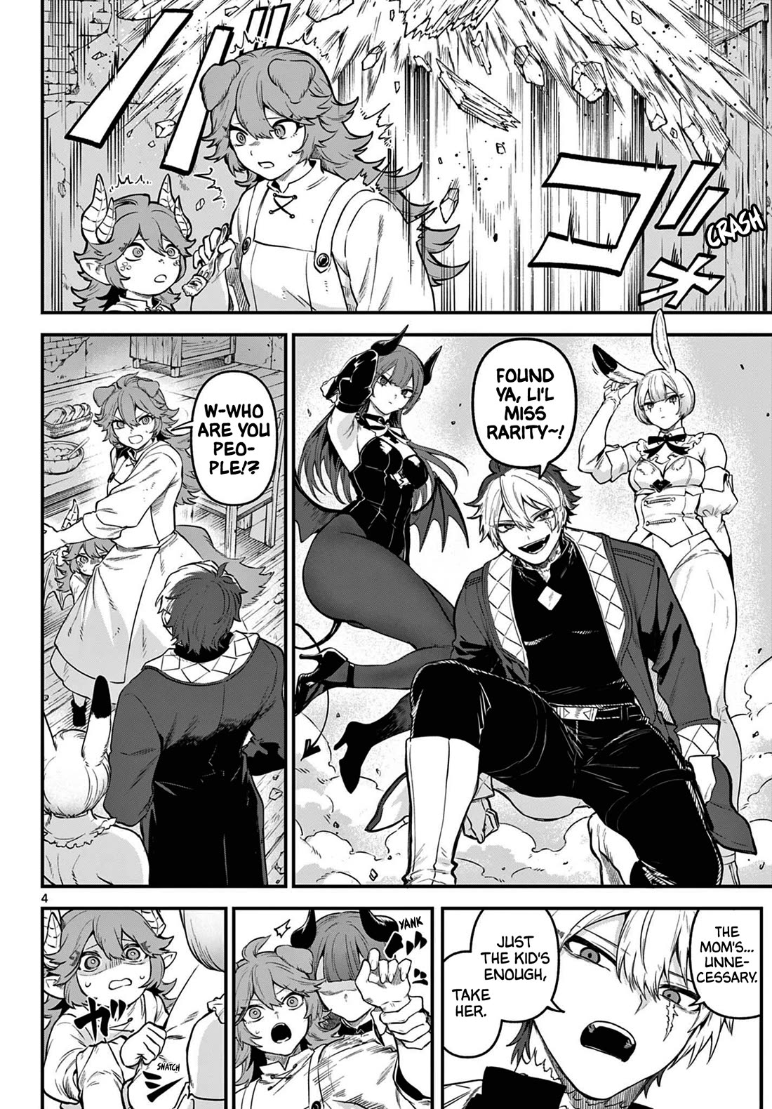 KaguRai: Kagura to Raito Chapter 11 - Page 3