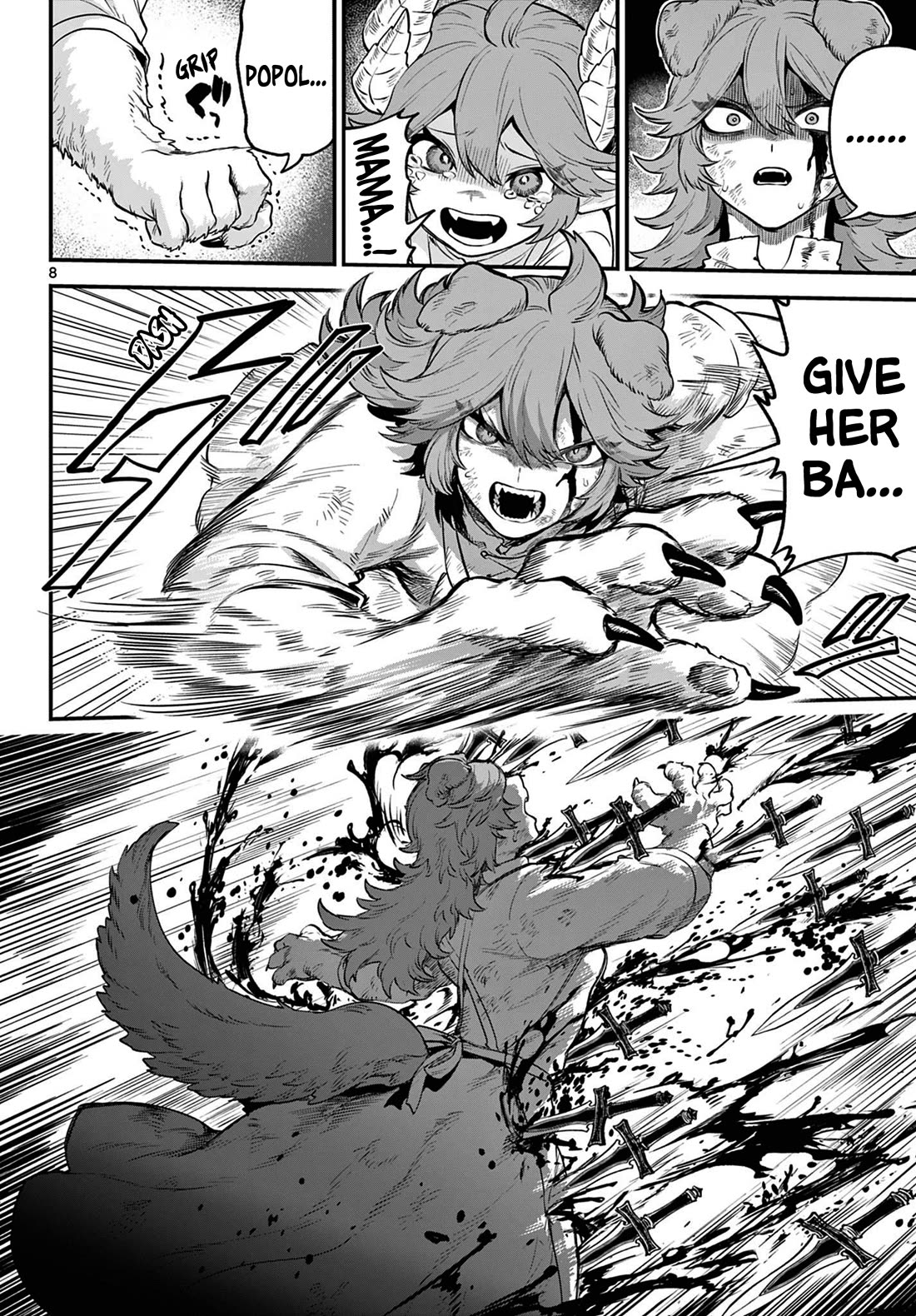 KaguRai: Kagura to Raito Chapter 11 - Page 7