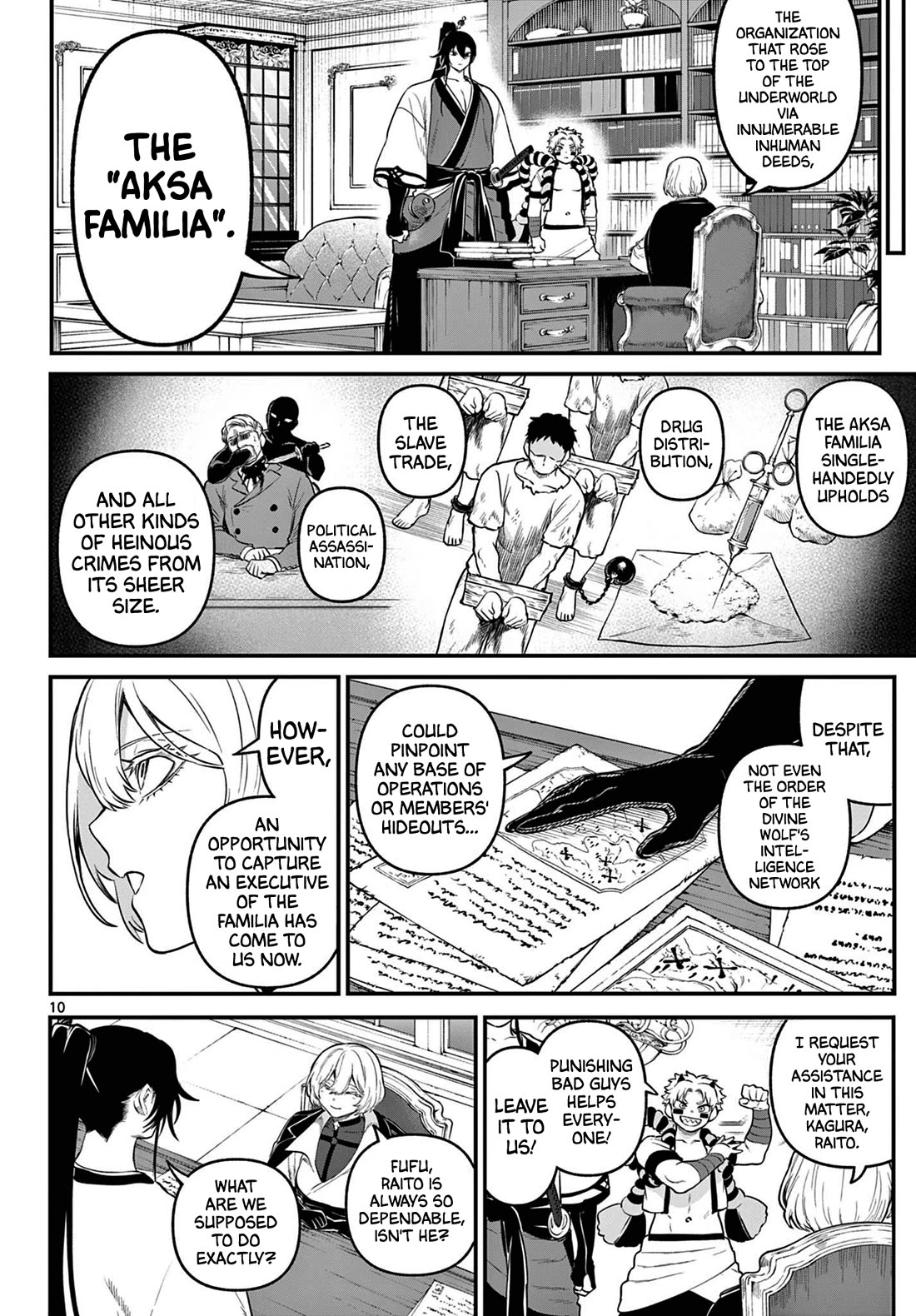 KaguRai: Kagura to Raito Chapter 11 - Page 9