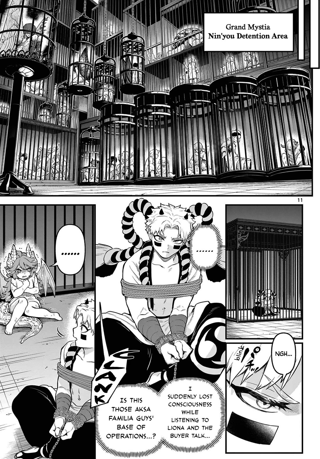 KaguRai: Kagura to Raito Chapter 12 - Page 11