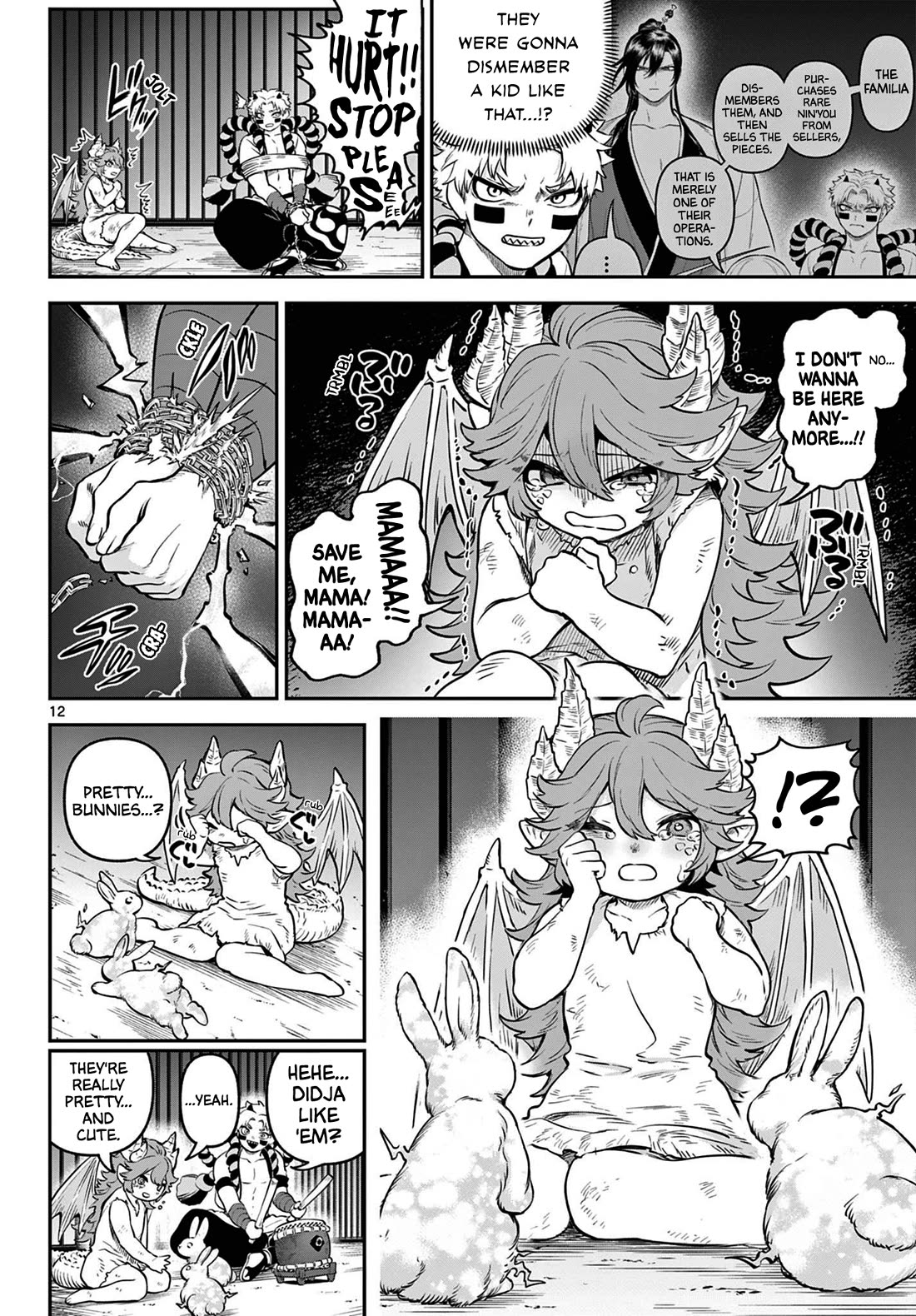 KaguRai: Kagura to Raito Chapter 12 - Page 12