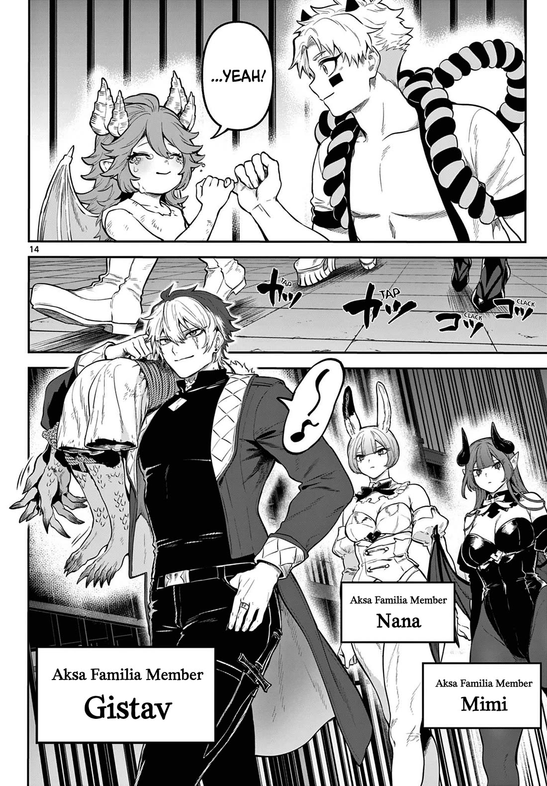 KaguRai: Kagura to Raito Chapter 12 - Page 14