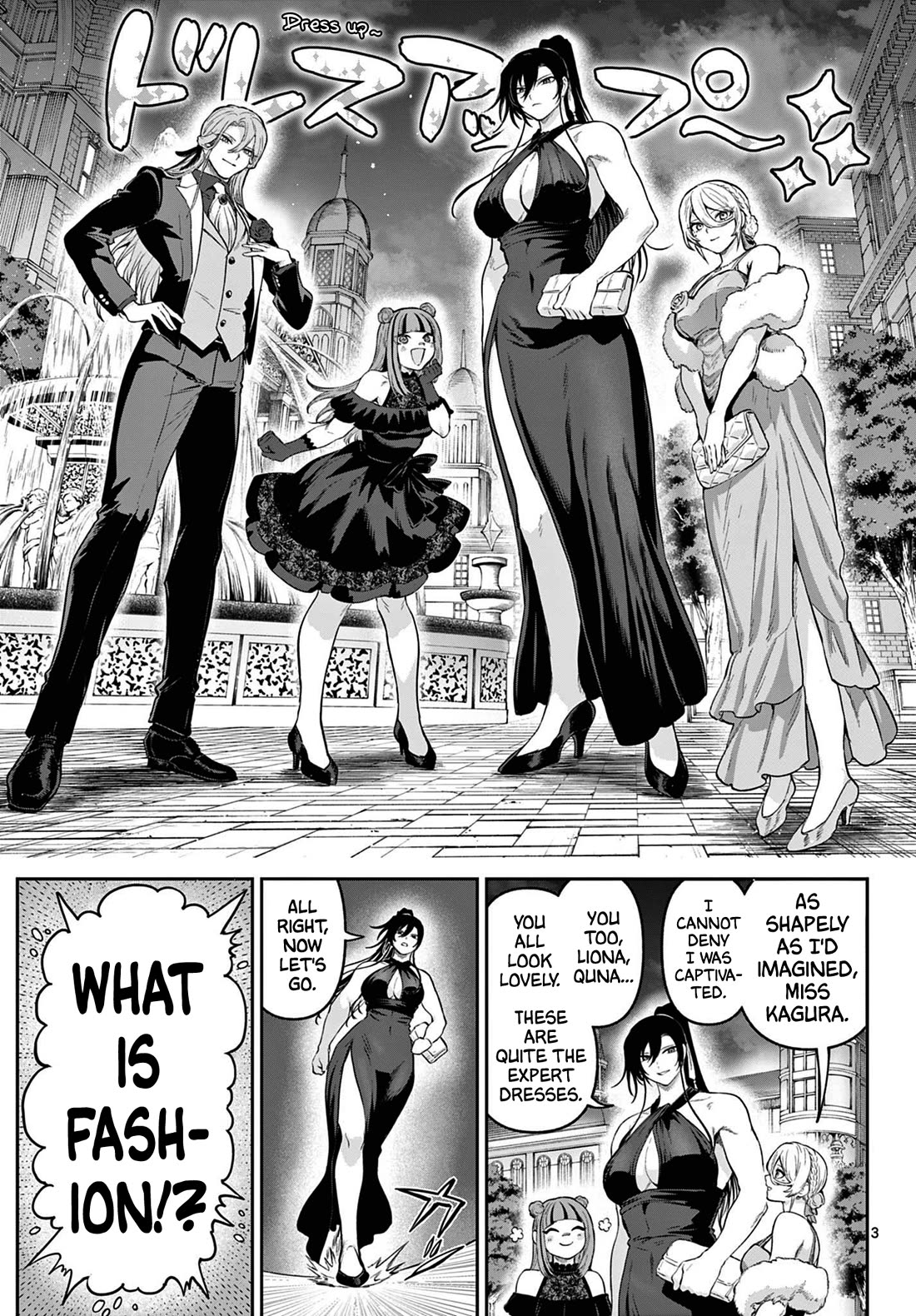 KaguRai: Kagura to Raito Chapter 12 - Page 3