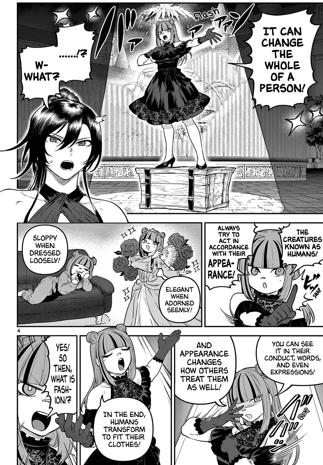 KaguRai: Kagura to Raito Chapter 12 - Page 4