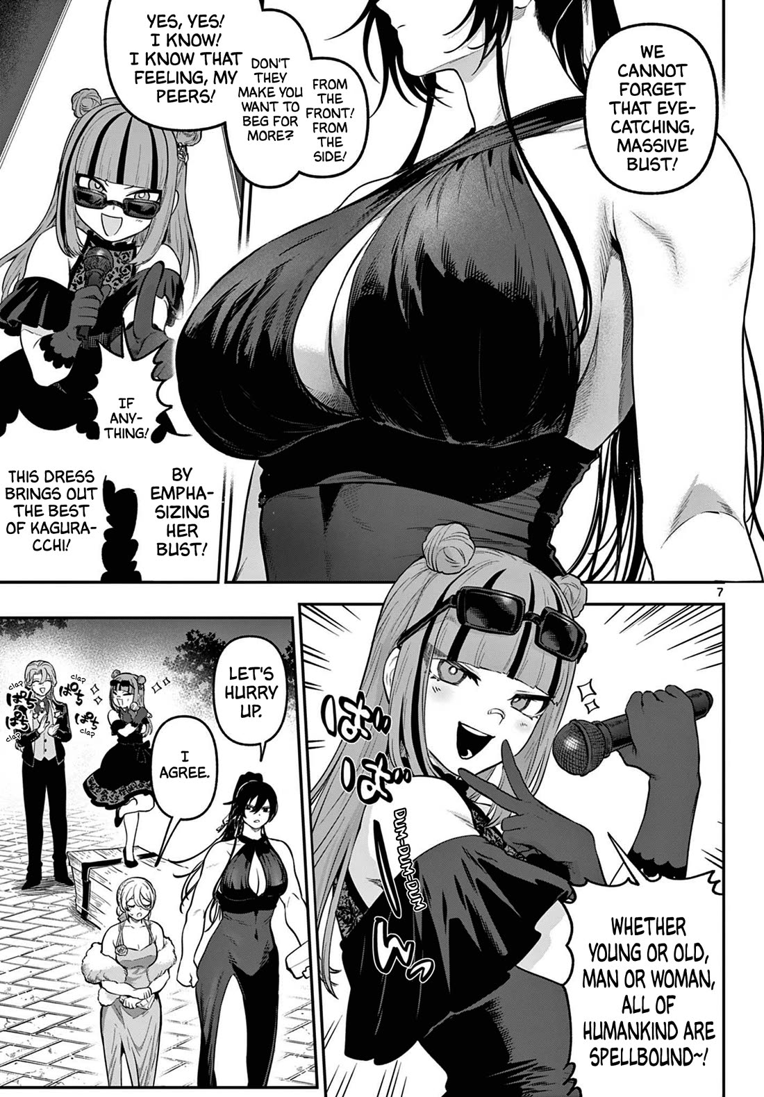 KaguRai: Kagura to Raito Chapter 12 - Page 7
