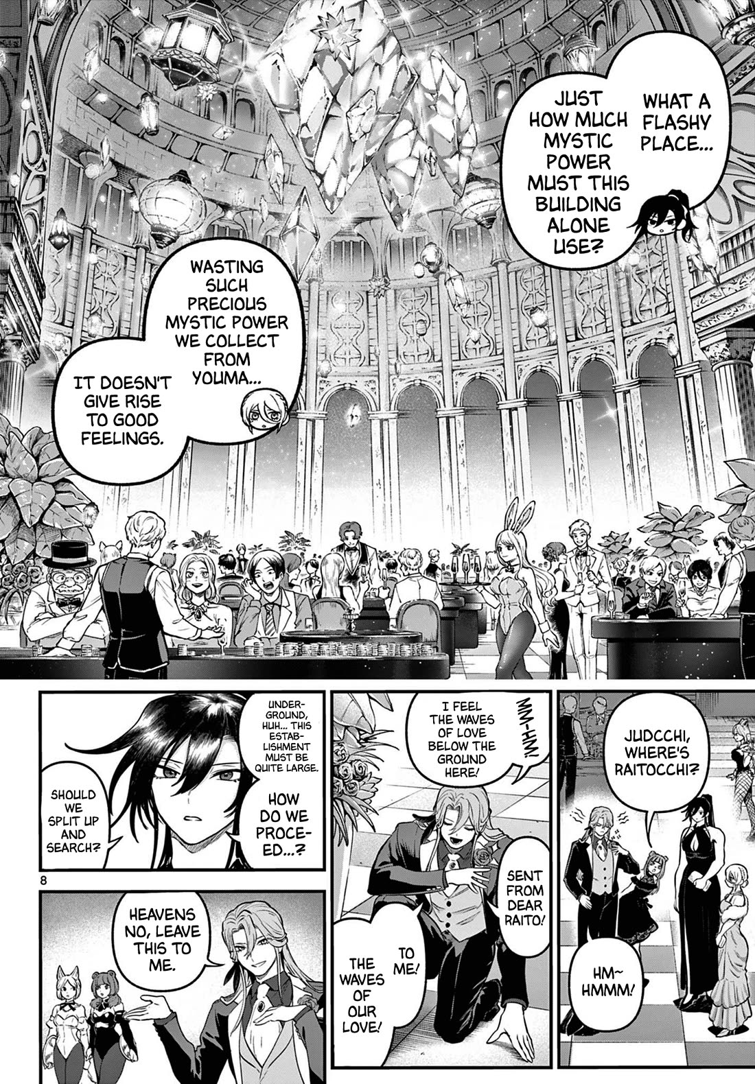 KaguRai: Kagura to Raito Chapter 12 - Page 8