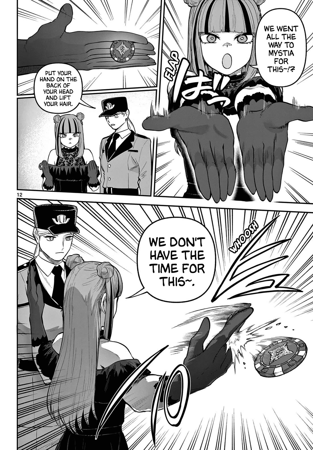 KaguRai: Kagura to Raito Chapter 13 - Page 12