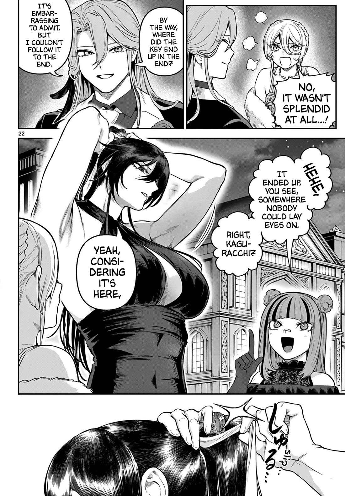 KaguRai: Kagura to Raito Chapter 13 - Page 22