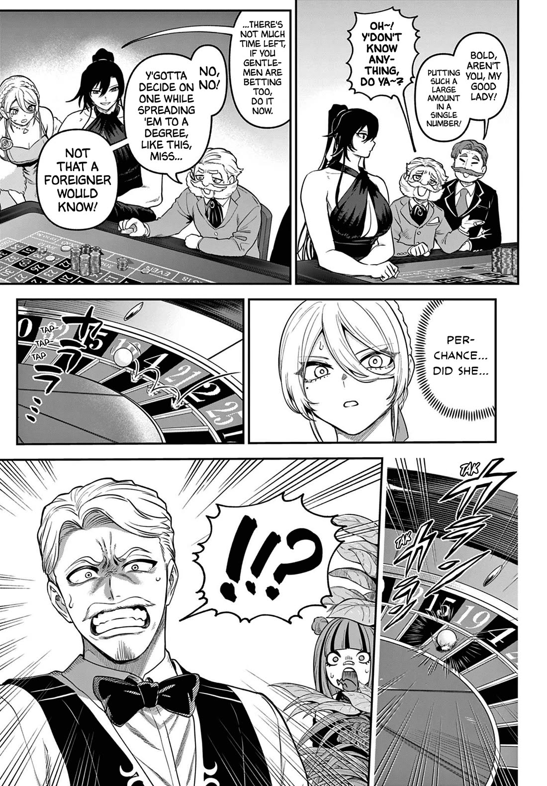KaguRai: Kagura to Raito Chapter 13 - Page 5