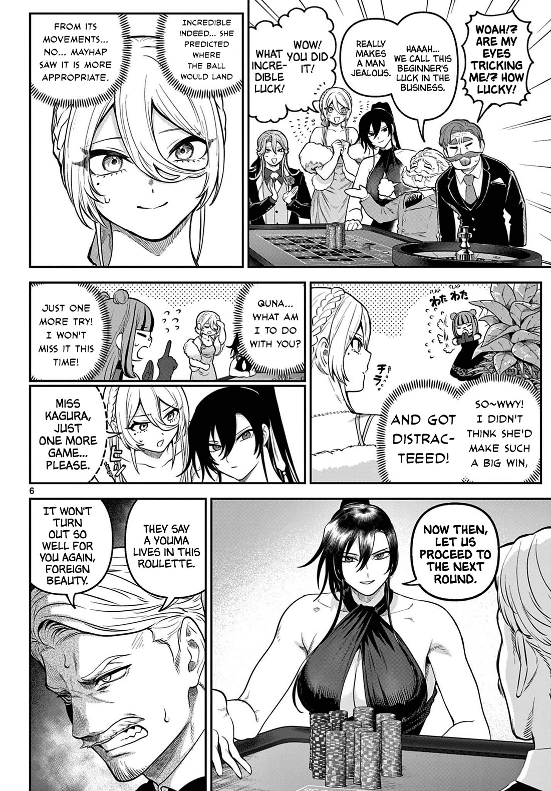 KaguRai: Kagura to Raito Chapter 13 - Page 6