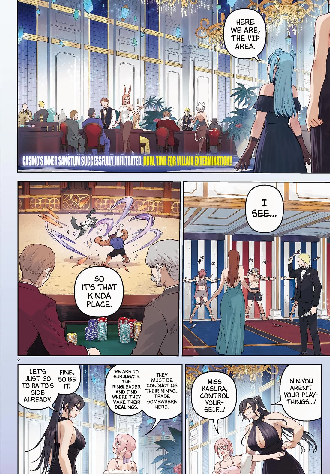 KaguRai: Kagura to Raito Chapter 14 - Page 2