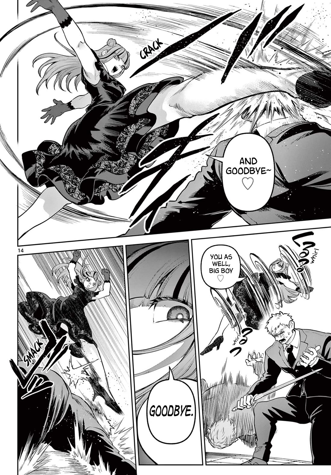 KaguRai: Kagura to Raito Chapter 14 - Page 14