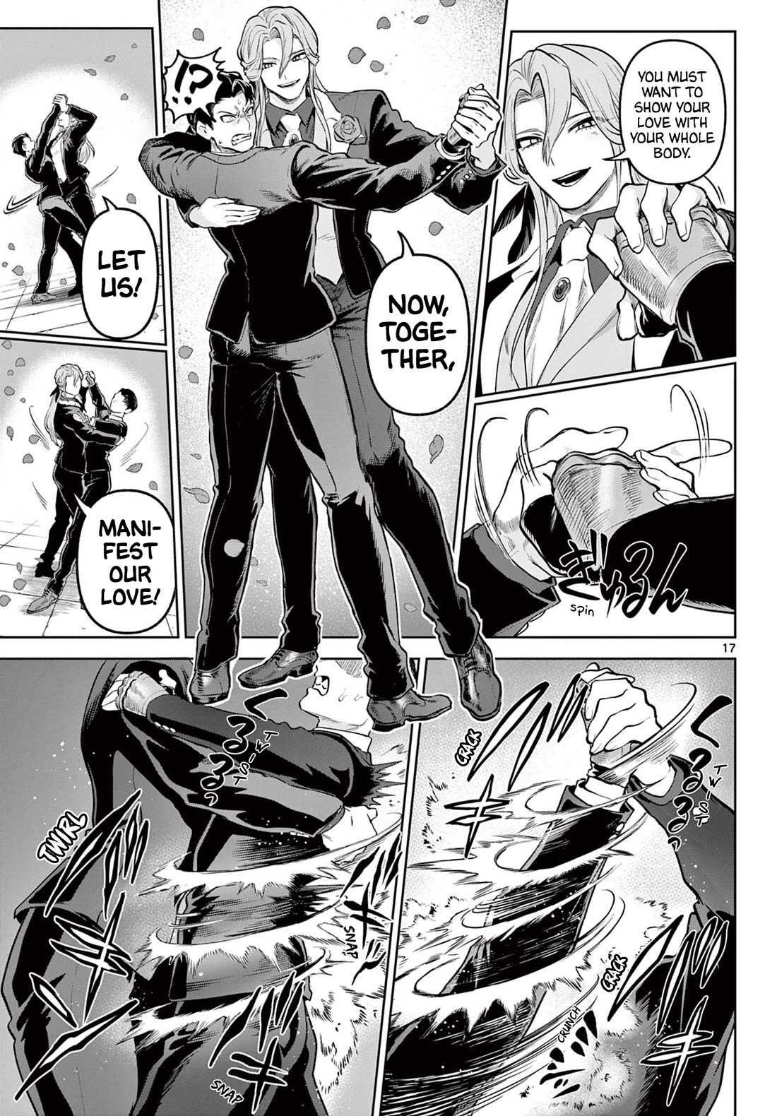 KaguRai: Kagura to Raito Chapter 14 - Page 17